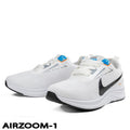 AIRZOOM