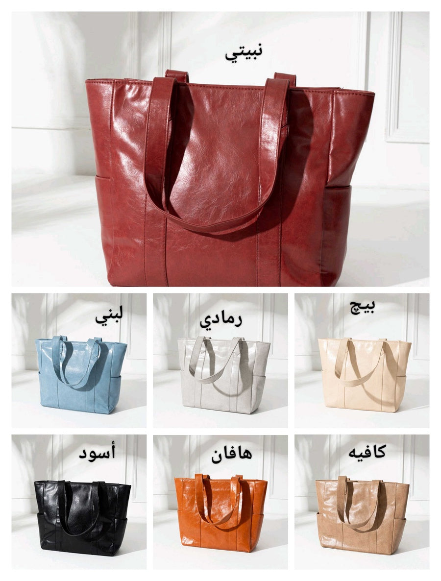 👜 شنطة حريمي – كود H44