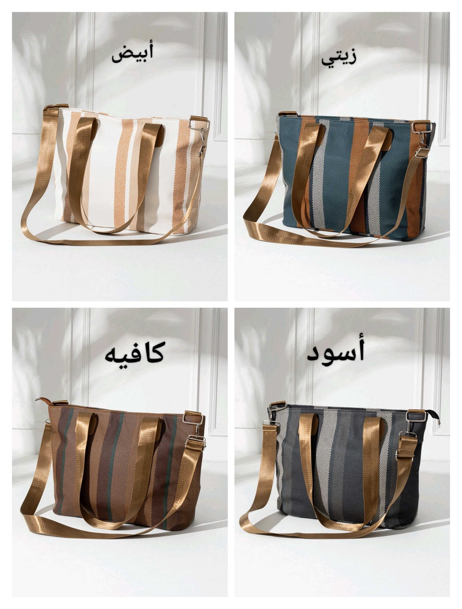 👜 شنطة حريمي – كود-H41