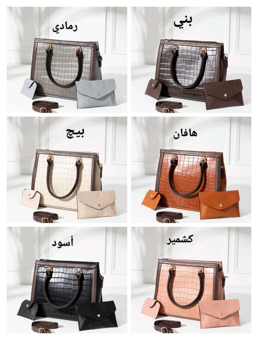 👜 شنطة حريمي – كود H35