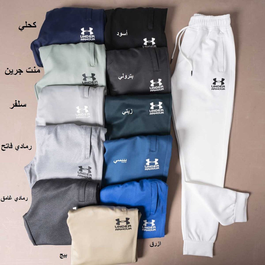 بنطلون under armour مستورد لوجو رابر بارز مقاسات ل 6XL