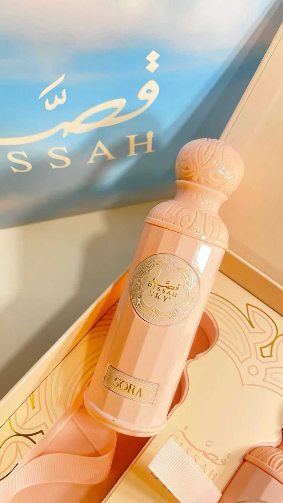 Sora Gissah