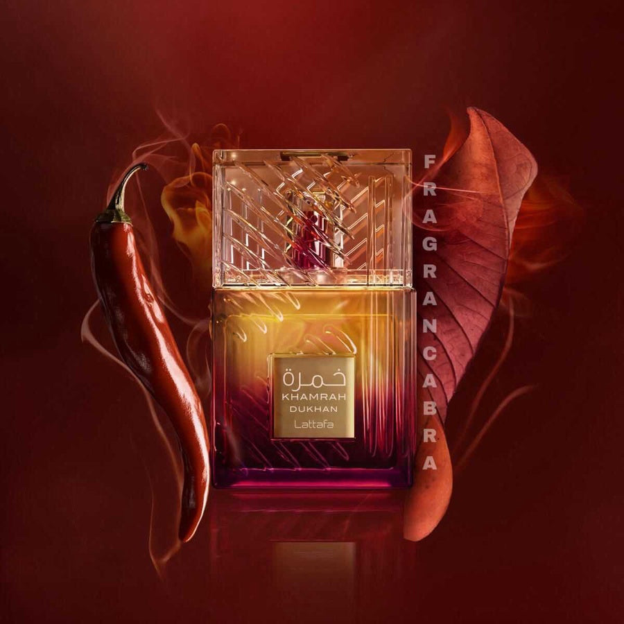 عطر خمرة دخان