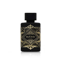 بديع العود Bade'e Al Oud Oud for Glory 