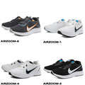 AIRZOOM
