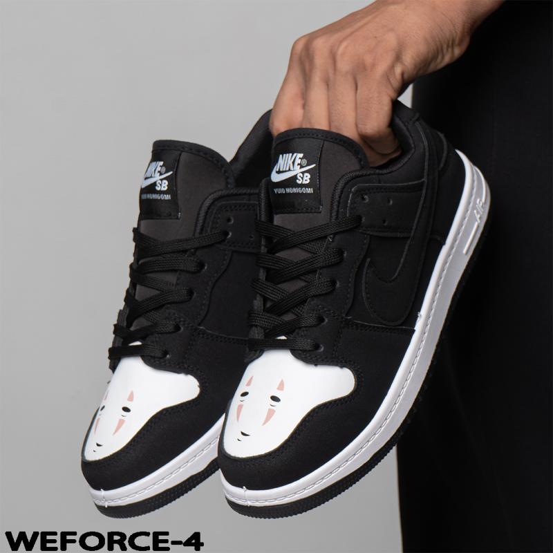 WEFORCE