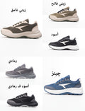كوتشي ايفا V كود Lk7  ( مخزن81)