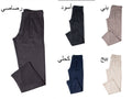 بنطلون  كلاسيك وايد ليج جبردين كود clas1 (مخزن PA1)