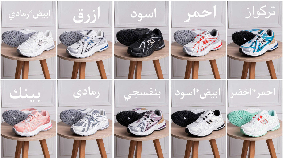 New Balance SV65  ( مخزن 127 )