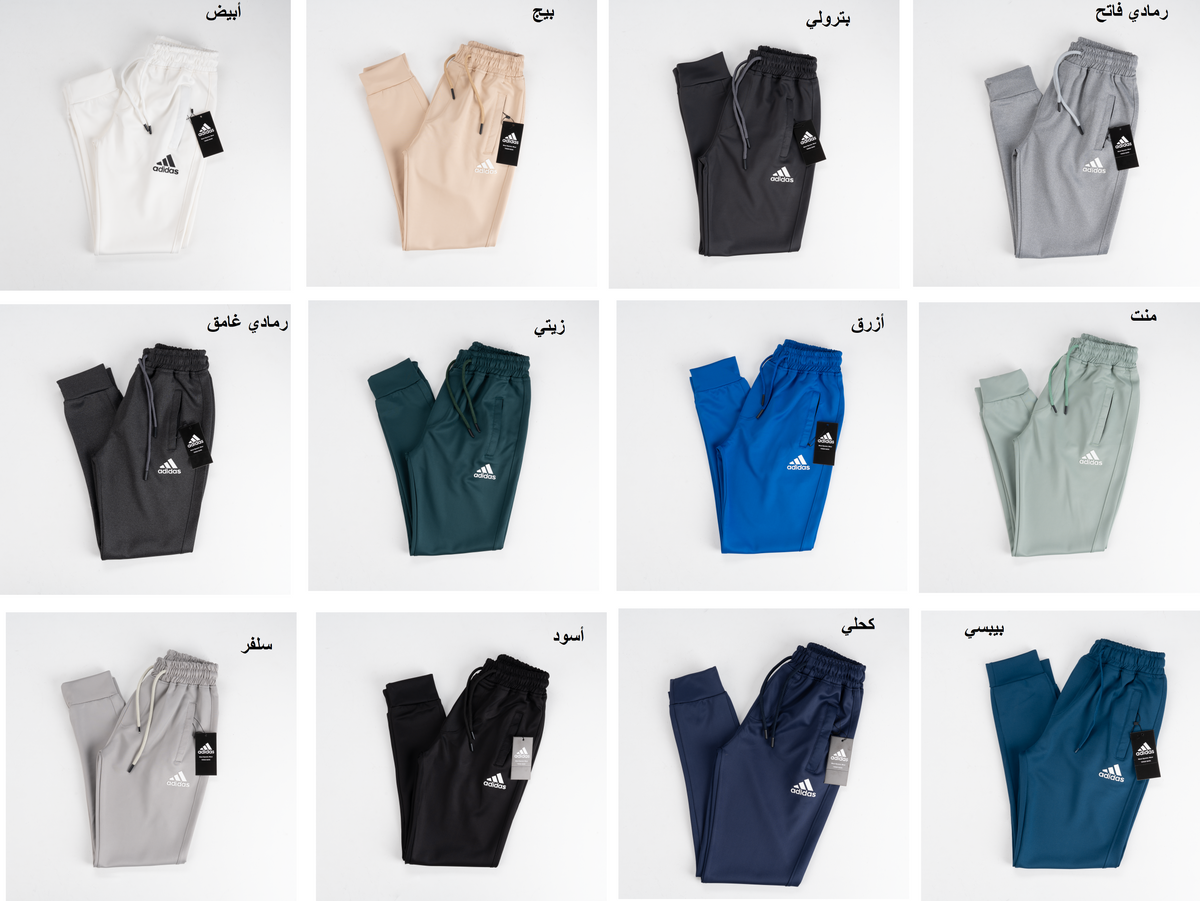 شروال NE8 adidas غطس مستورد 12 لون لوجو رابر  مقاسات ل 6X (مخزن Z13)