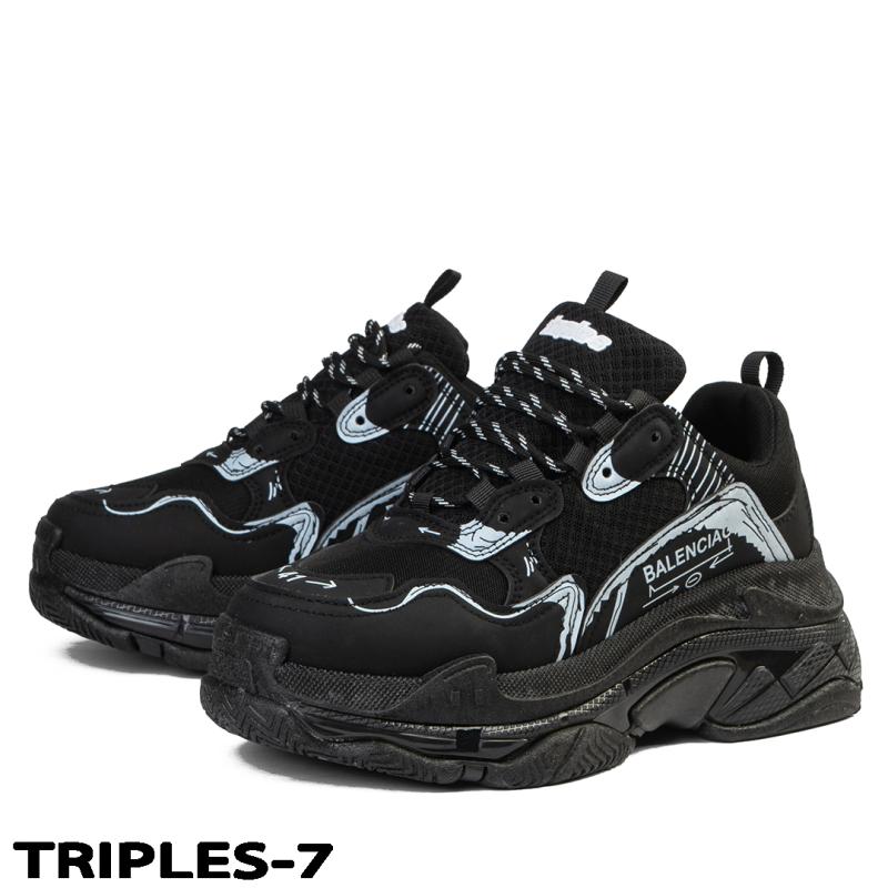 Balenciaga TRIPLES