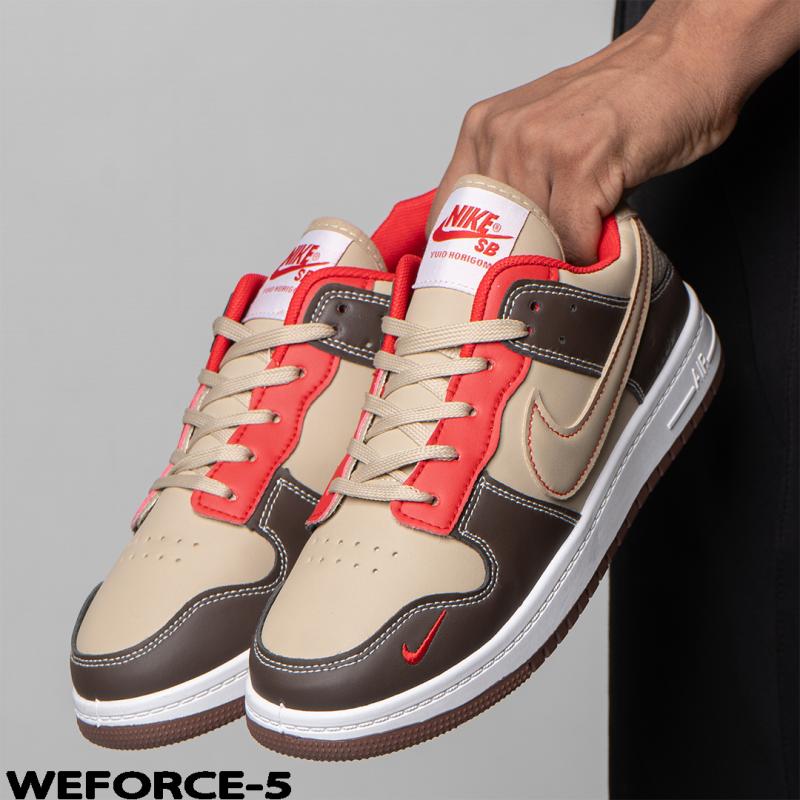 WEFORCE