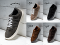 كوتش شمواه كود t6 (مخزن zd)