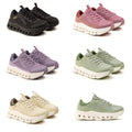 FW1 EVA Cloudy Runner – Zone M4