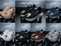 Skechers  رجالي  كودSR2 (مخزن EL1)