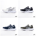 كوتشي ASICS كود Lan1 ( مخزن H13 )