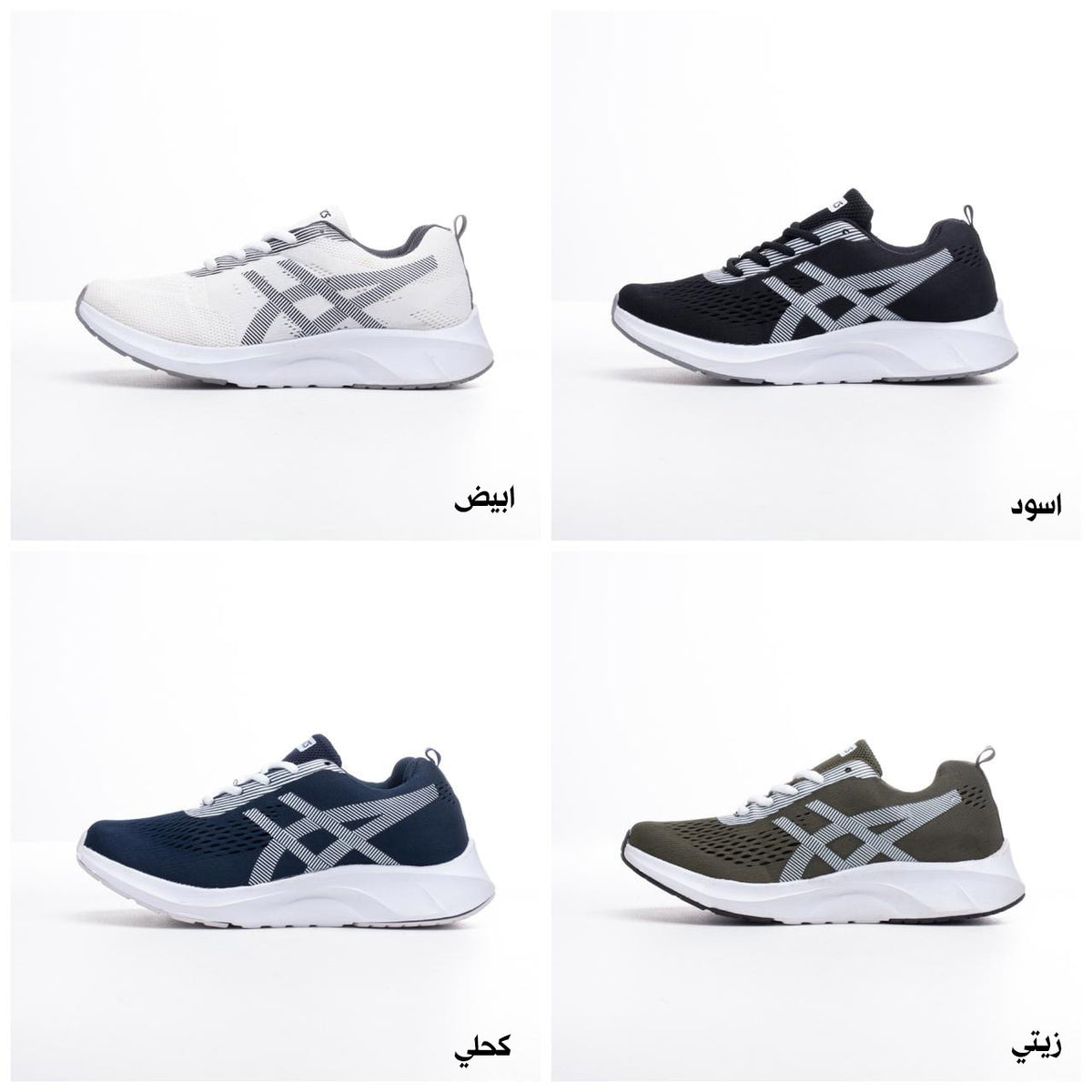 كوتشي ASICS كود Lan1 ( مخزن H13 )