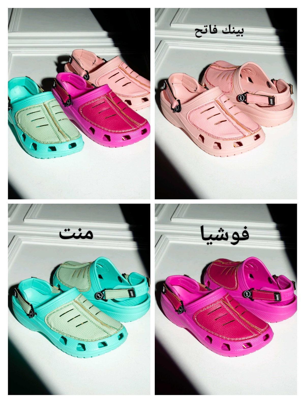 Crocs for girl(مخزن 17)