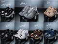 Skechers  شبابي وبناتي كودSR1 (مخزن EL1)