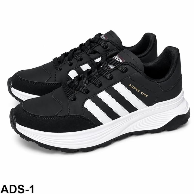 ADS