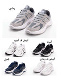 NEW BALANCE كود GA1 (مخزن U10)