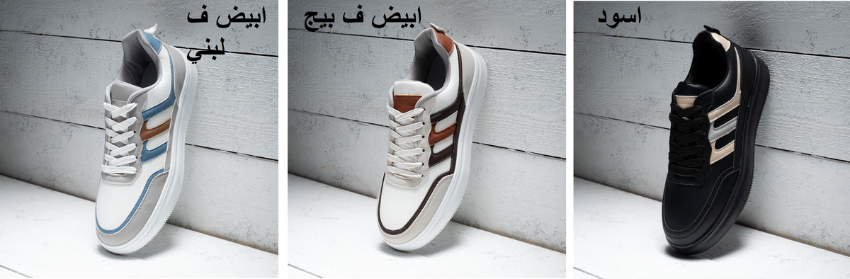 اسنيكرز كود z15 (مخزن zd)