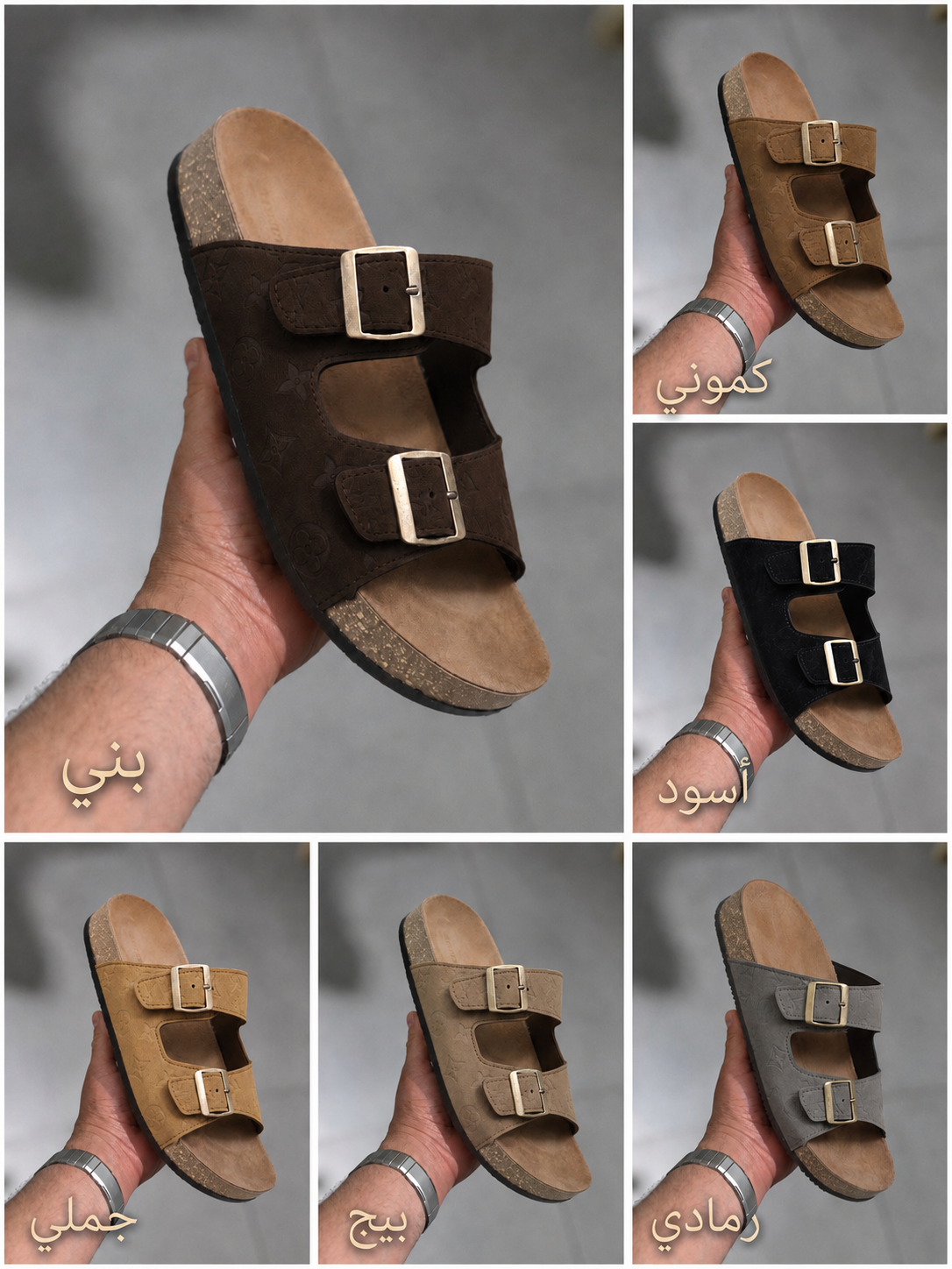 سليبر Louis Vuitton Kan040 ( مخزن 309 )